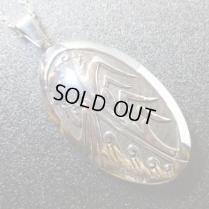 画像1: ホピ　Unknown　オーバレイ　メイズ&ロングヘアーカチーナetc　リバーシブル回転TOP