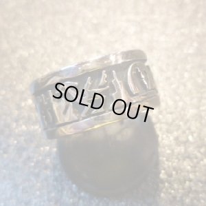 画像1: ホピ　Alvin・Taylor　オーバレイ　ロードランナーetc　リング13・5号