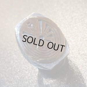 画像1: ホピ　Gary&Elsie・Yoyokie　オーバレイ　ゴールドメイズ　シルバーリング22・5号